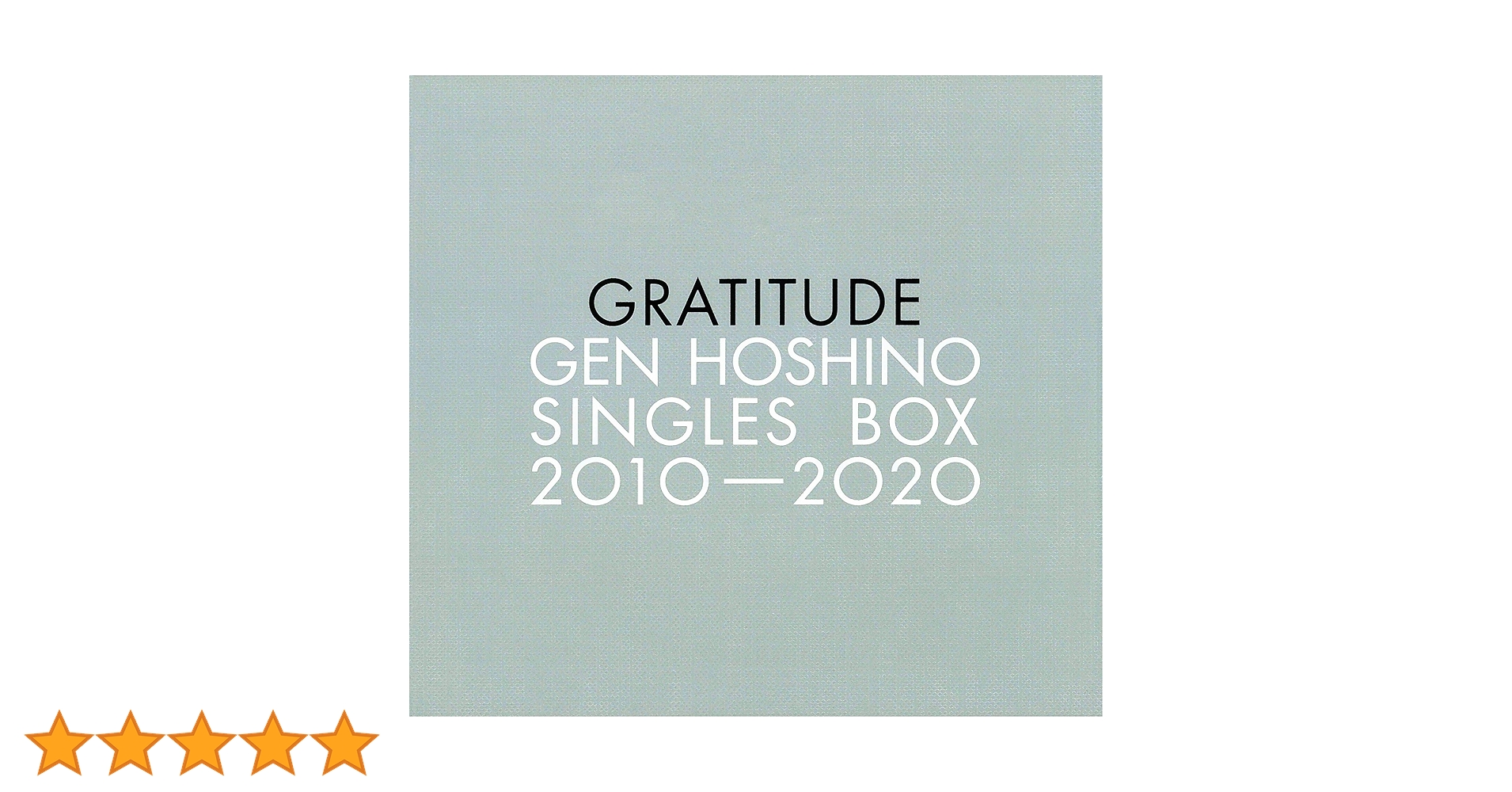 Amazon.co.jp: Gen Hoshino Singles Box “GRATITUDE